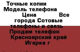Точные копии Galaxy S6 › Модель телефона ­  Galaxy S6 › Цена ­ 6 400 - Все города Сотовые телефоны и связь » Продам телефон   . Красноярский край,Игарка г.